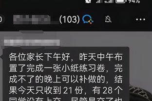 江南app下载入口截图0